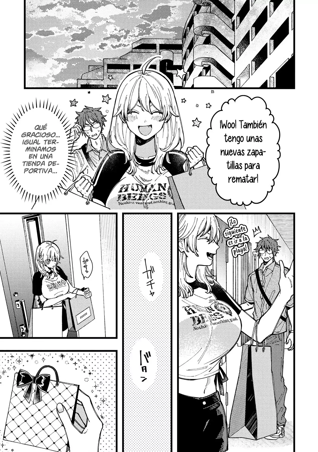 ¡Quiero entender a Wakaba-chan! capítulo 16 página 11