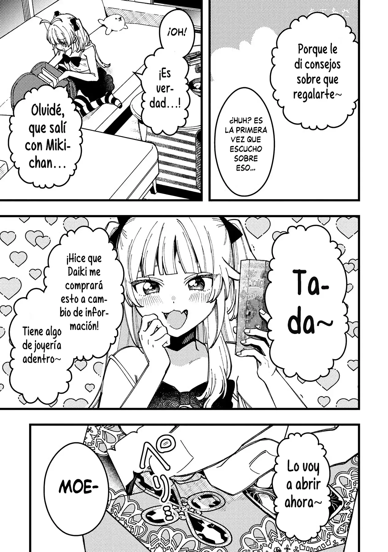¡Quiero entender a Wakaba-chan! capítulo 16 página 13