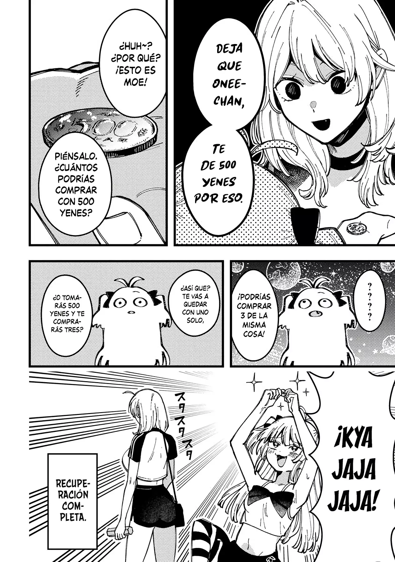 ¡Quiero entender a Wakaba-chan! capítulo 16 página 14