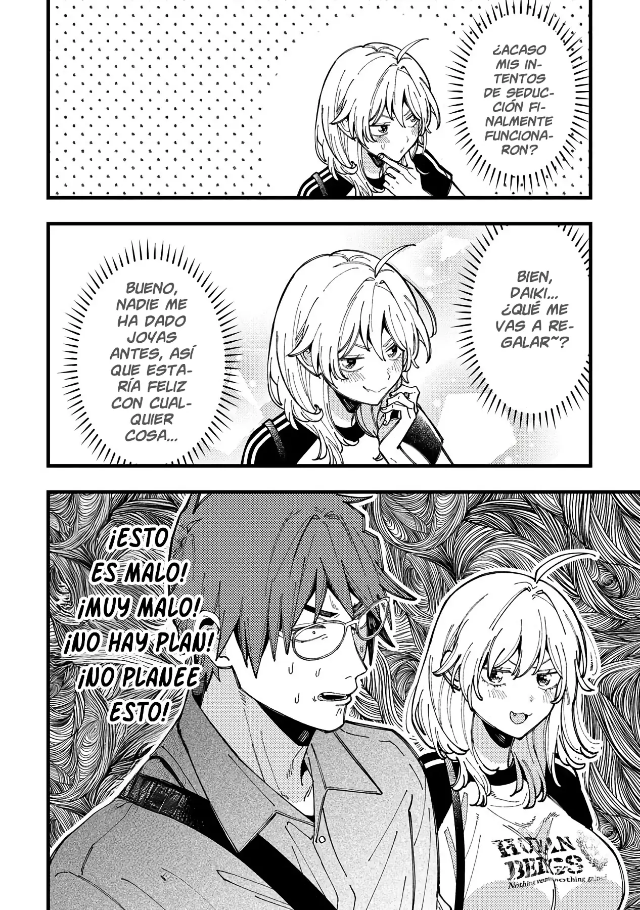 ¡Quiero entender a Wakaba-chan! capítulo 16 página 4
