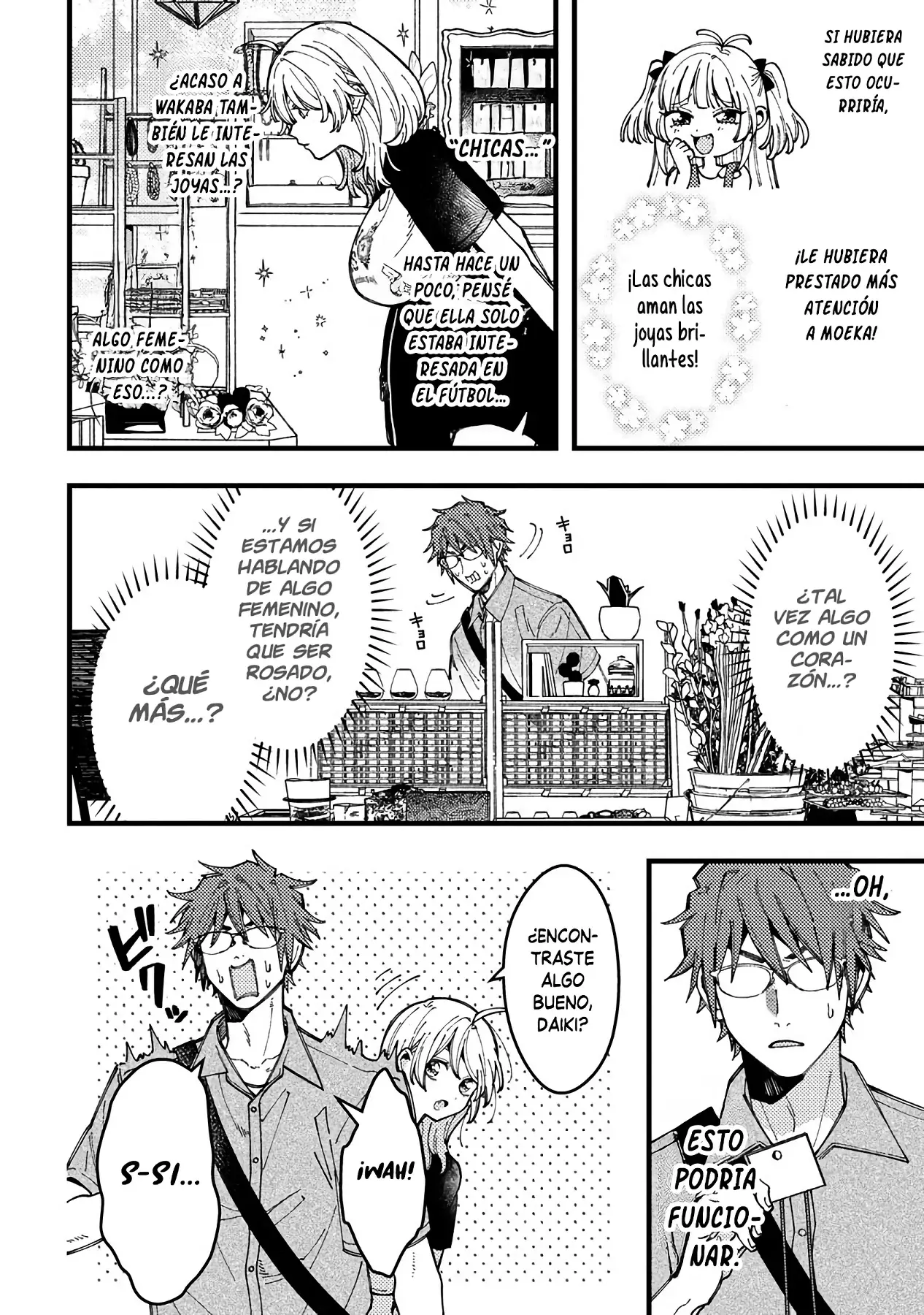 ¡Quiero entender a Wakaba-chan! capítulo 16 página 6