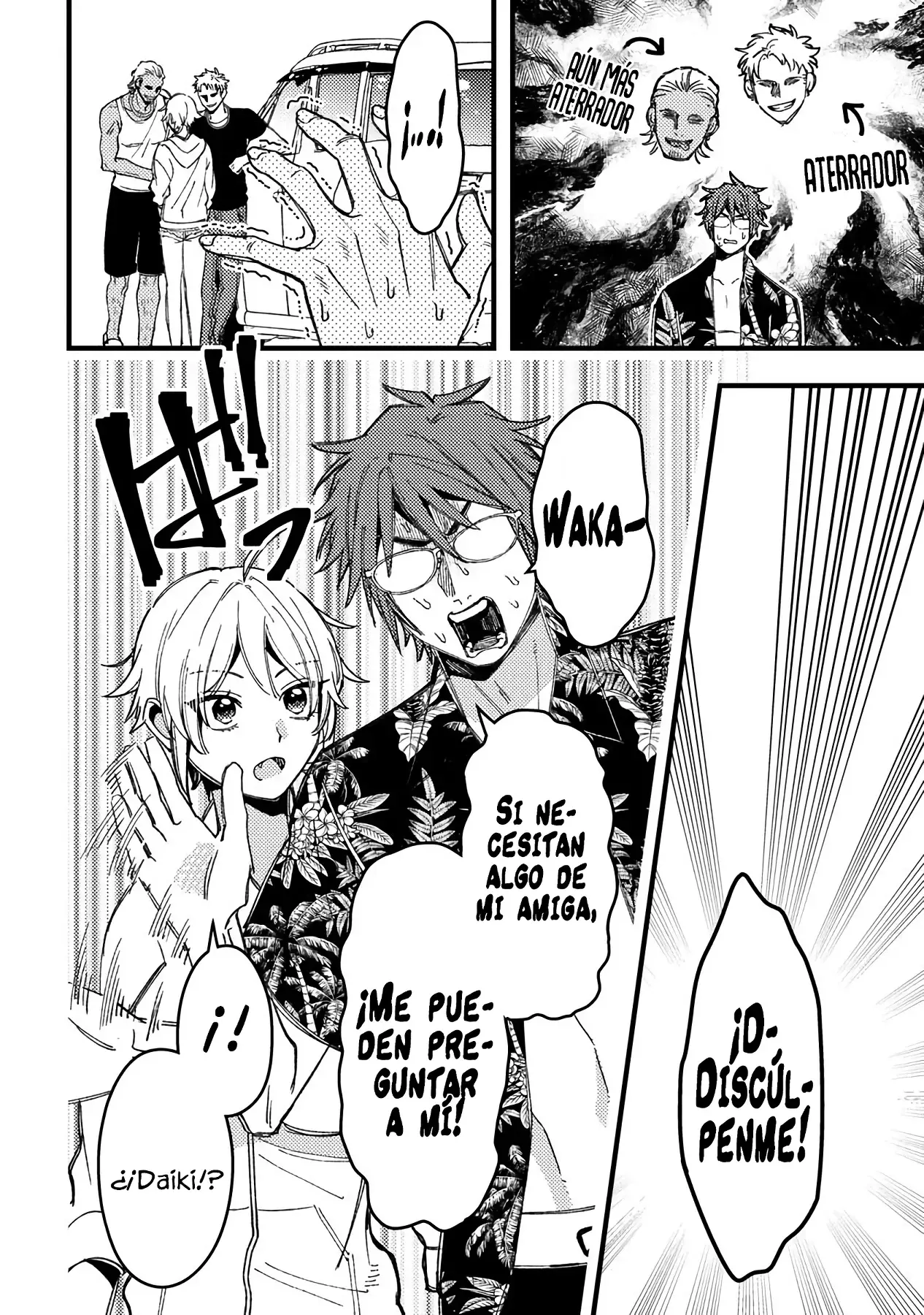 ¡Quiero entender a Wakaba-chan! capítulo 17 página 10