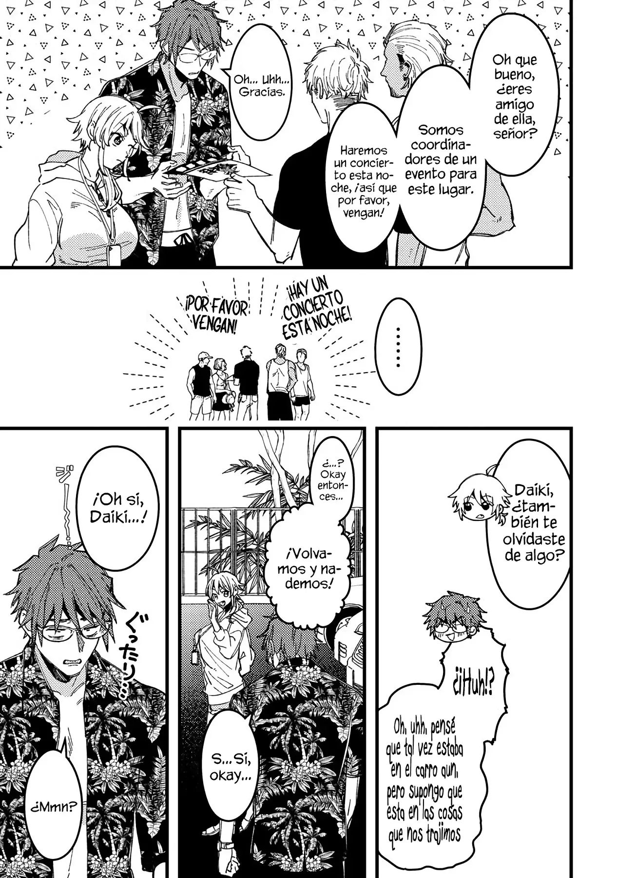 ¡Quiero entender a Wakaba-chan! capítulo 17 página 11