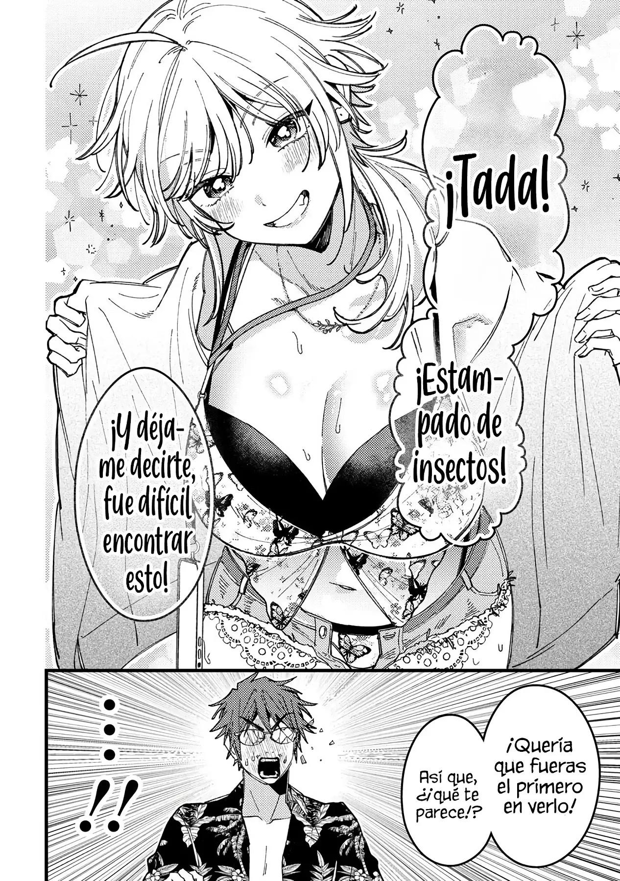 ¡Quiero entender a Wakaba-chan! capítulo 17 página 12