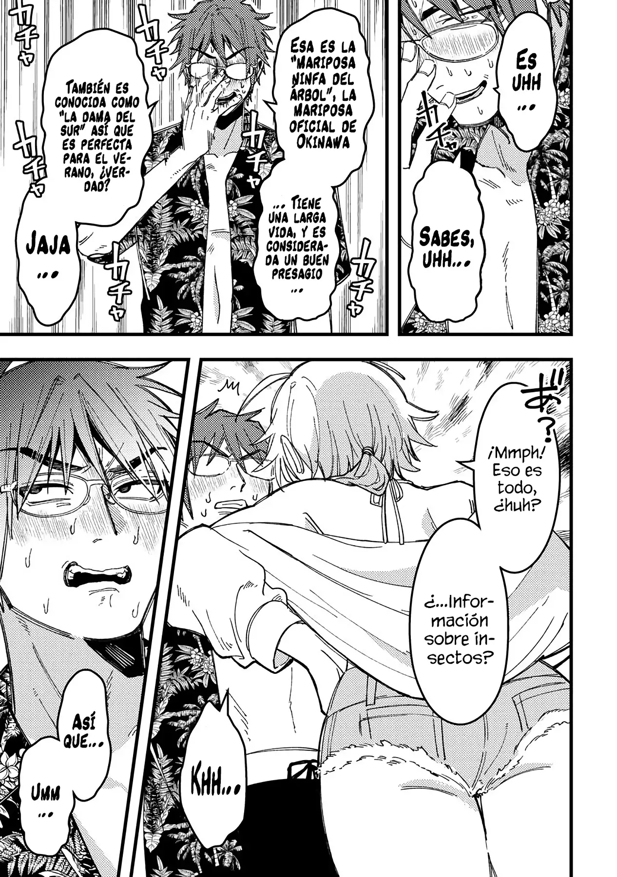 ¡Quiero entender a Wakaba-chan! capítulo 17 página 13