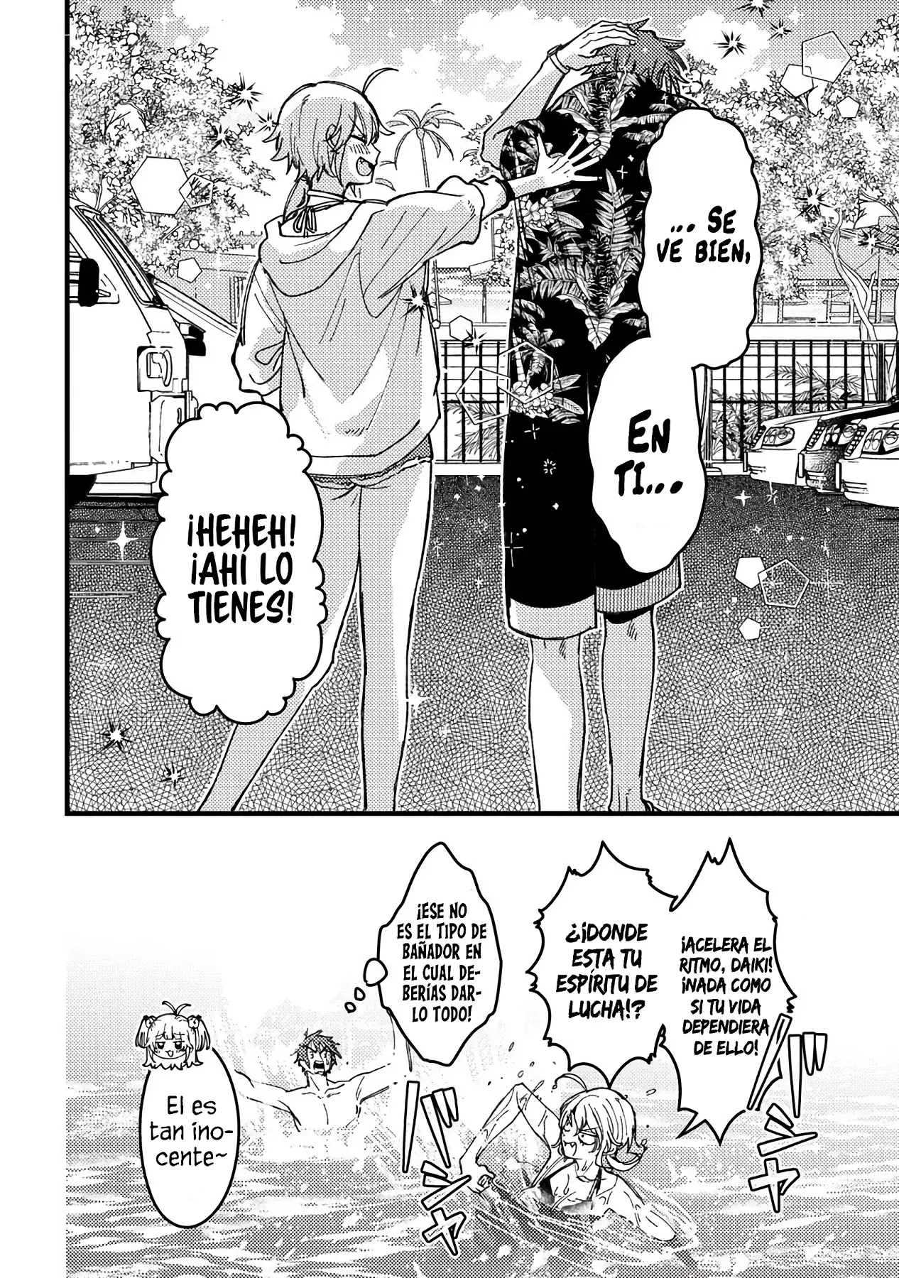 ¡Quiero entender a Wakaba-chan! capítulo 17 página 14