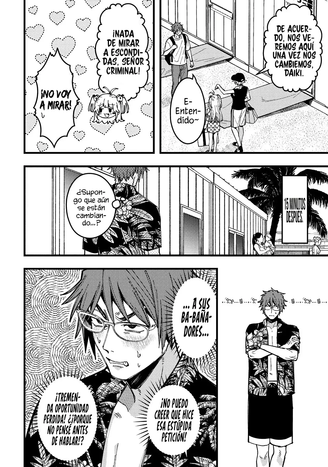 ¡Quiero entender a Wakaba-chan! capítulo 17 página 4