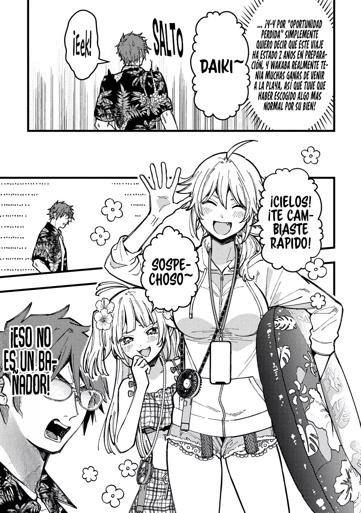 ¡Quiero entender a Wakaba-chan! capítulo 17 página 5