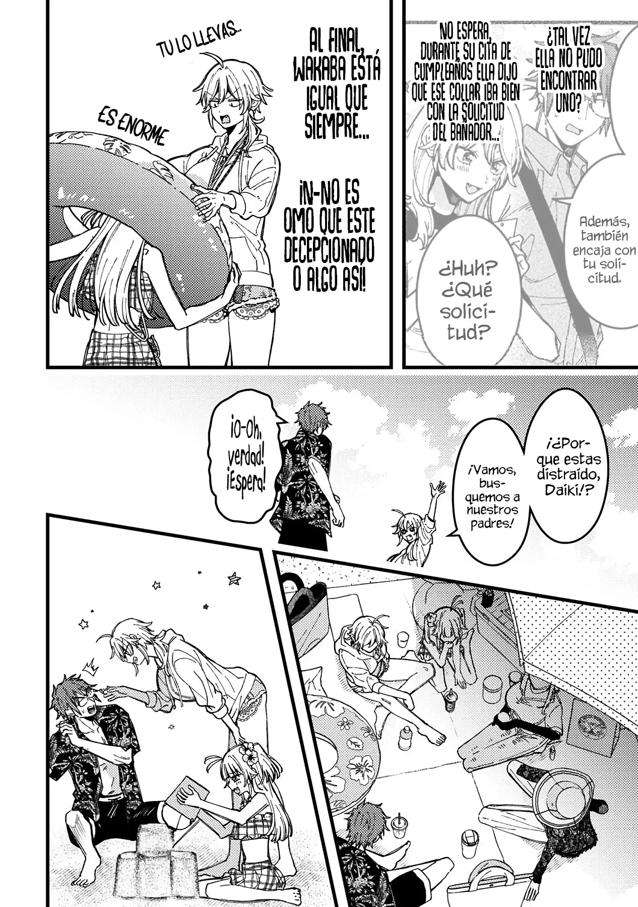 ¡Quiero entender a Wakaba-chan! capítulo 17 página 6