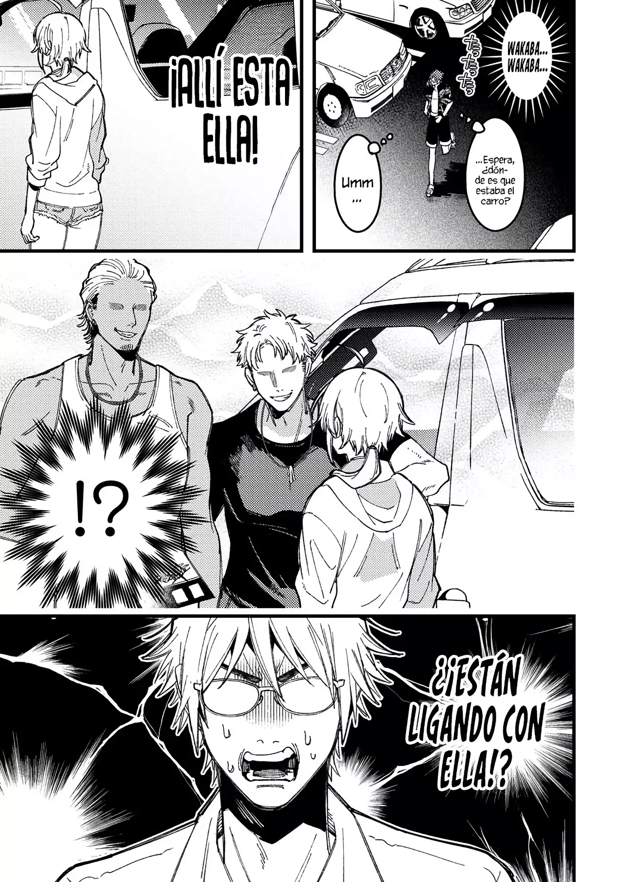 ¡Quiero entender a Wakaba-chan! capítulo 17 página 9