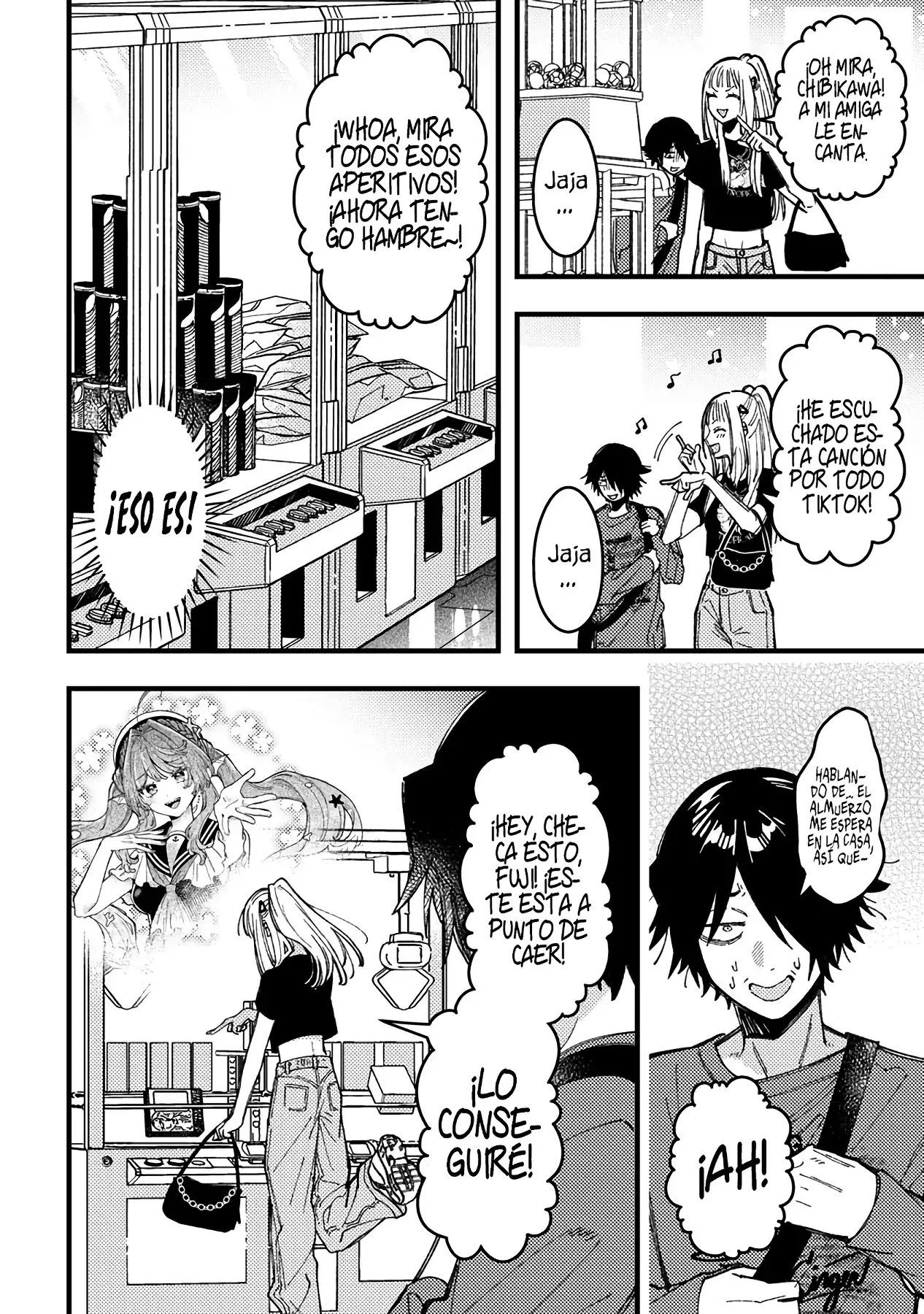 ¡Quiero entender a Wakaba-chan! capítulo 18 página 10