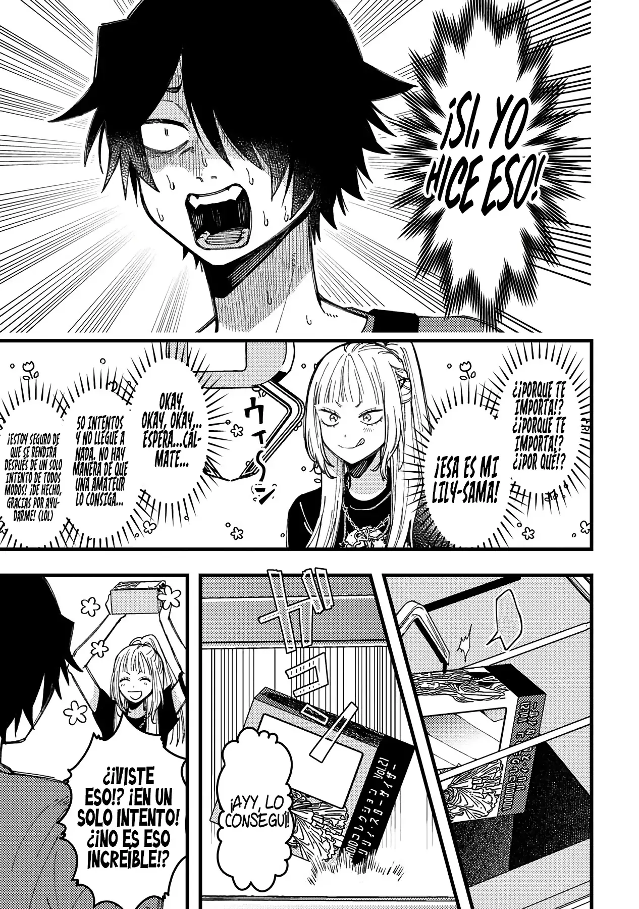 ¡Quiero entender a Wakaba-chan! capítulo 18 página 11