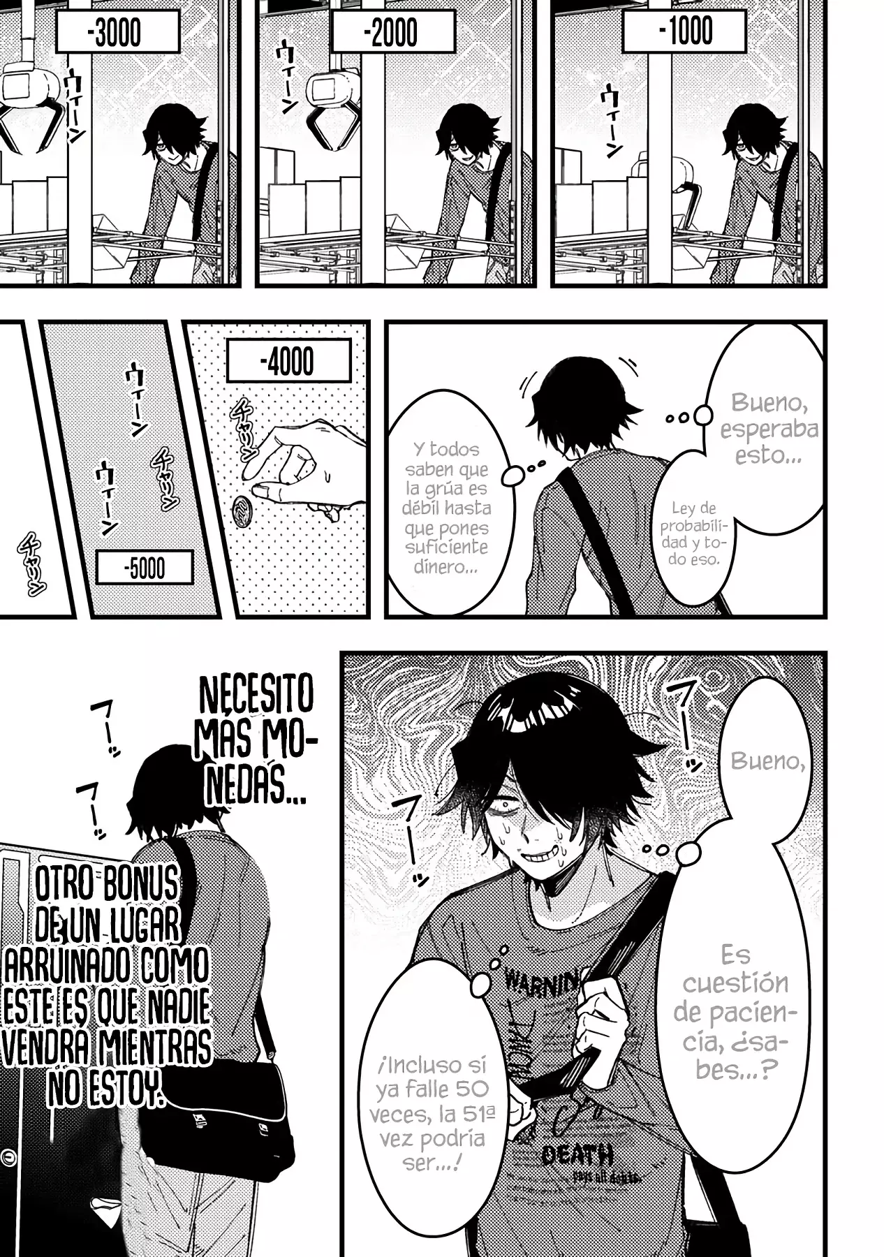 ¡Quiero entender a Wakaba-chan! capítulo 18 página 5