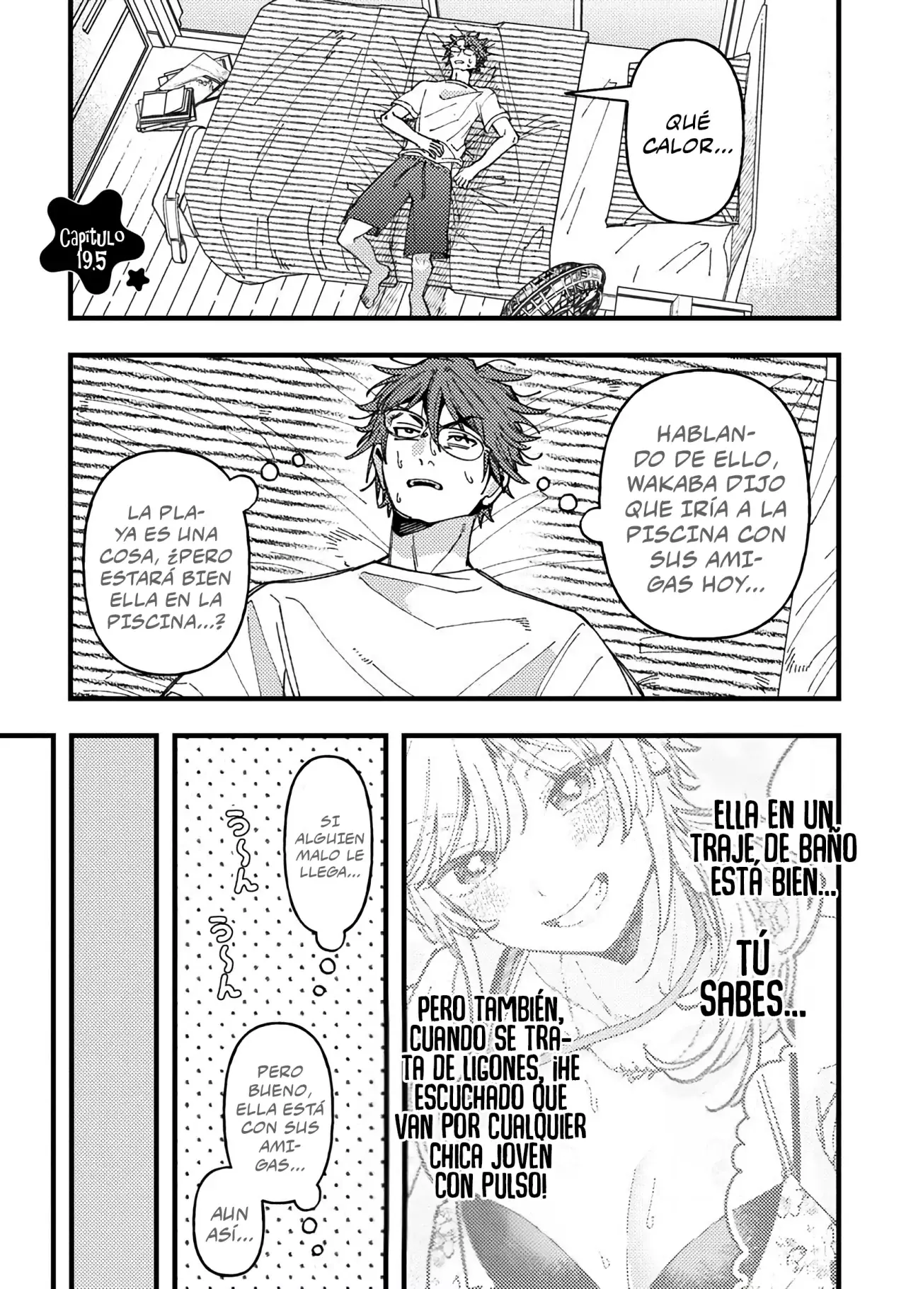 ¡Quiero entender a Wakaba-chan! capítulo 19.5 página 3