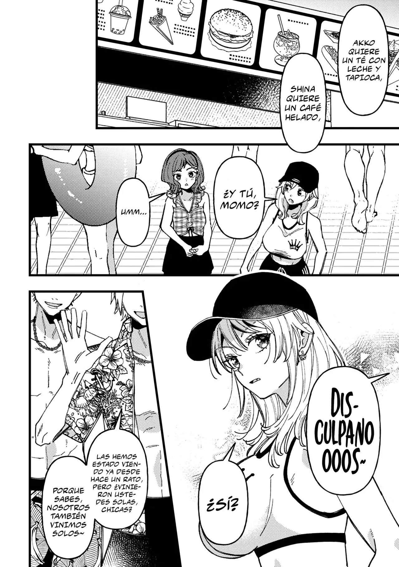¡Quiero entender a Wakaba-chan! capítulo 19.5 página 6