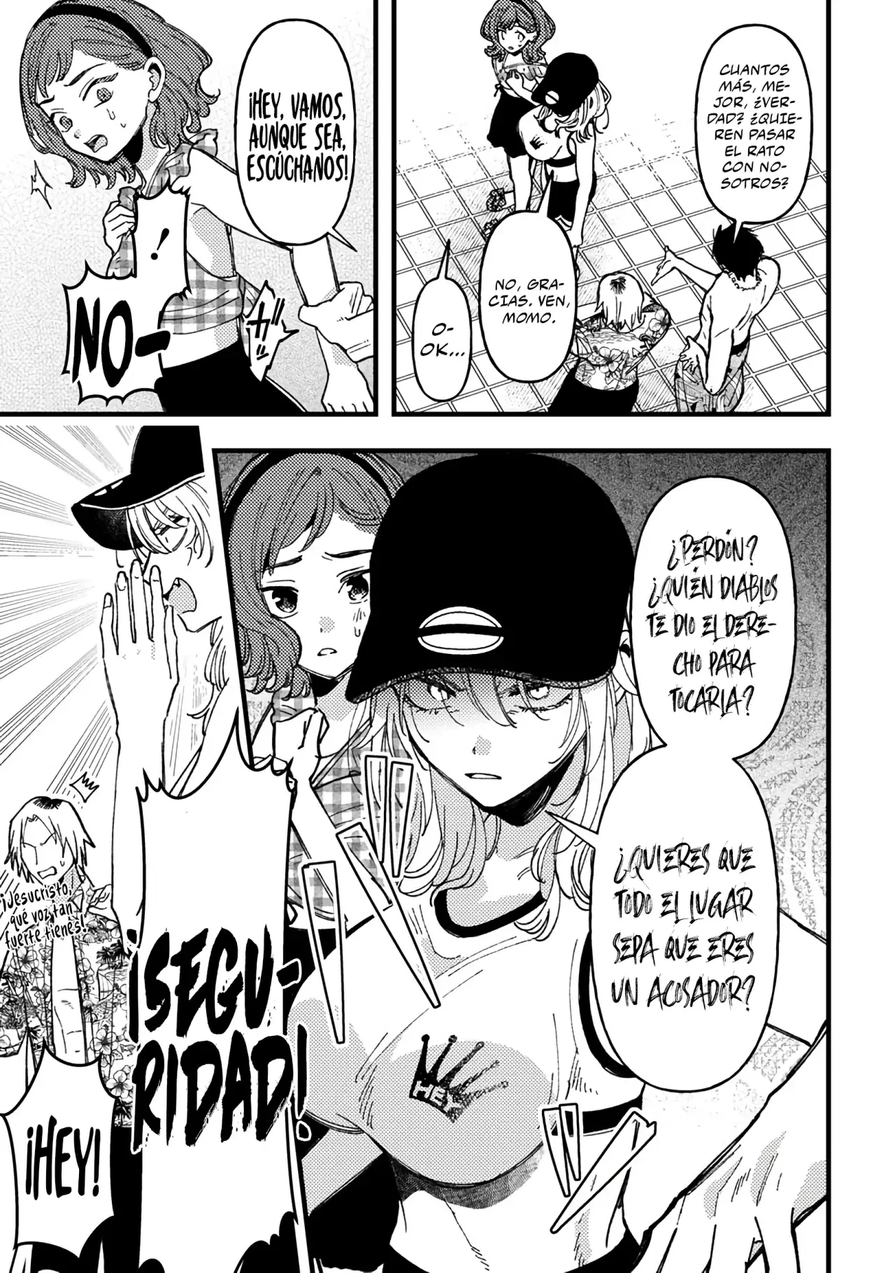 ¡Quiero entender a Wakaba-chan! capítulo 19.5 página 7