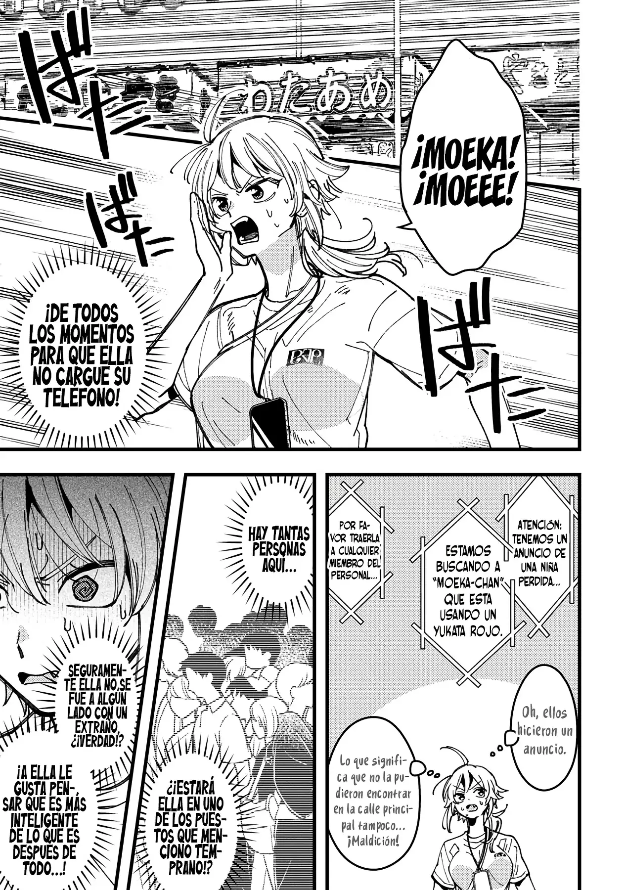 ¡Quiero entender a Wakaba-chan! capítulo 19 página 11