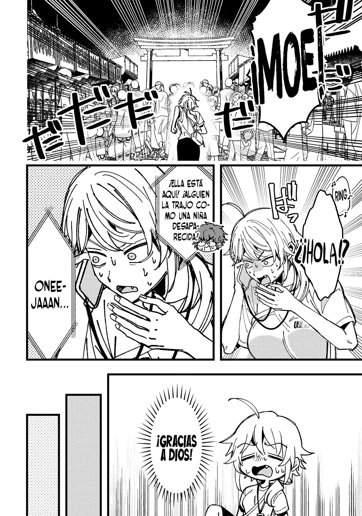 ¡Quiero entender a Wakaba-chan! capítulo 19 página 12