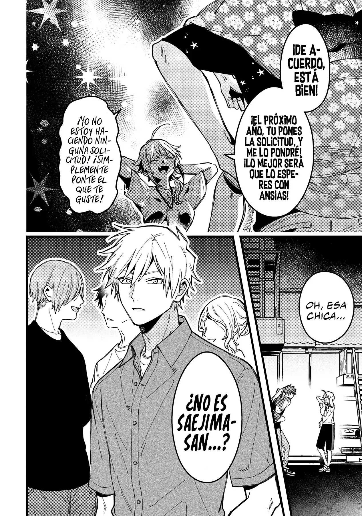 ¡Quiero entender a Wakaba-chan! capítulo 19 página 16