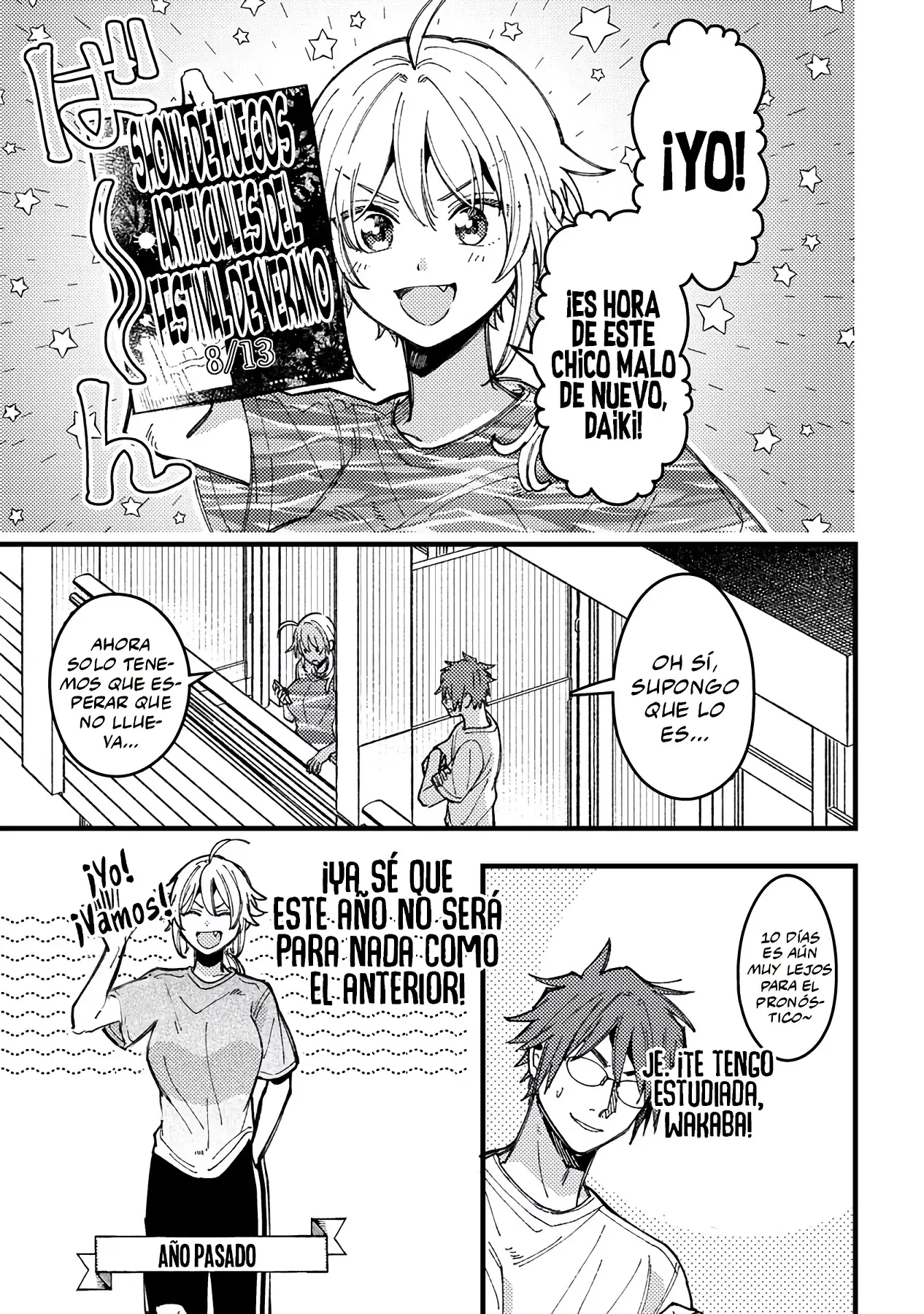 ¡Quiero entender a Wakaba-chan! capítulo 19 página 3