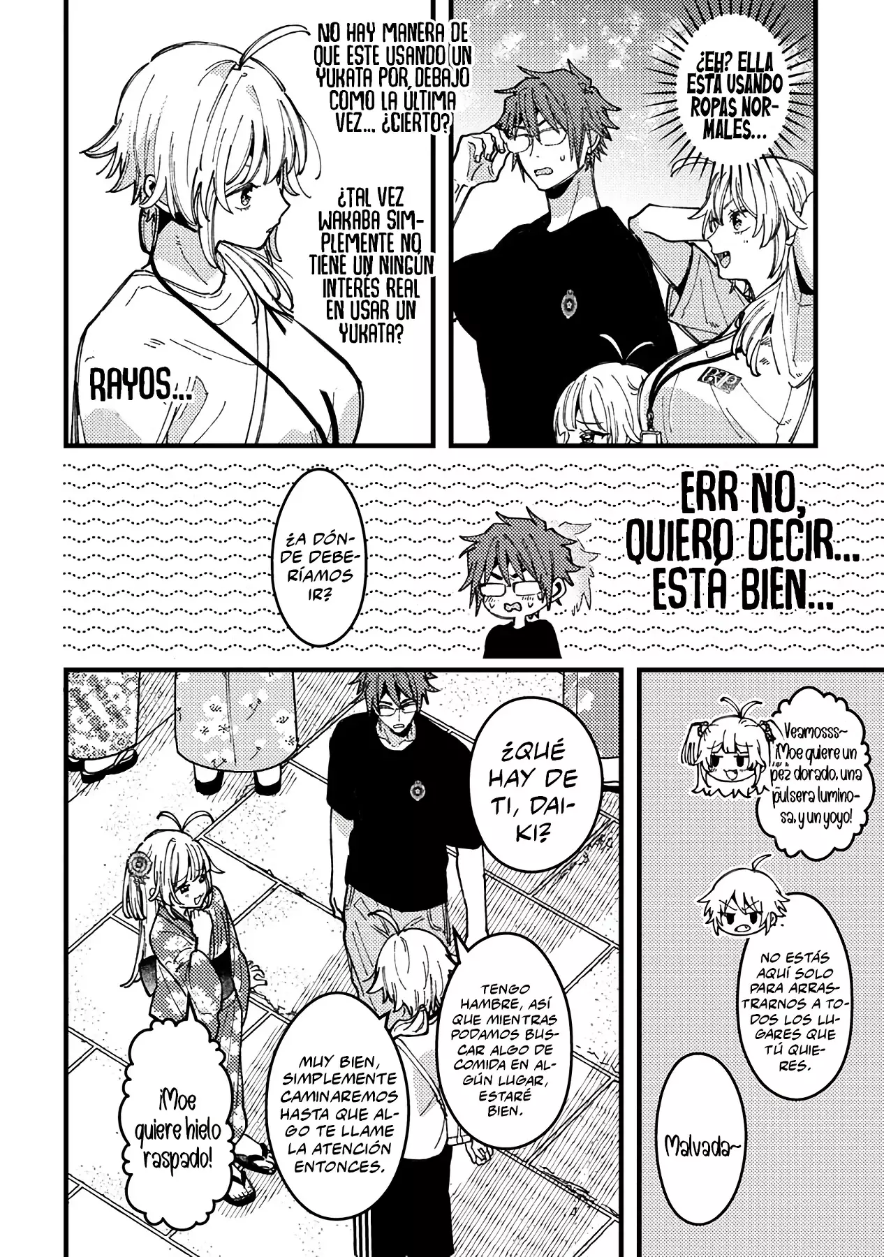 ¡Quiero entender a Wakaba-chan! capítulo 19 página 6