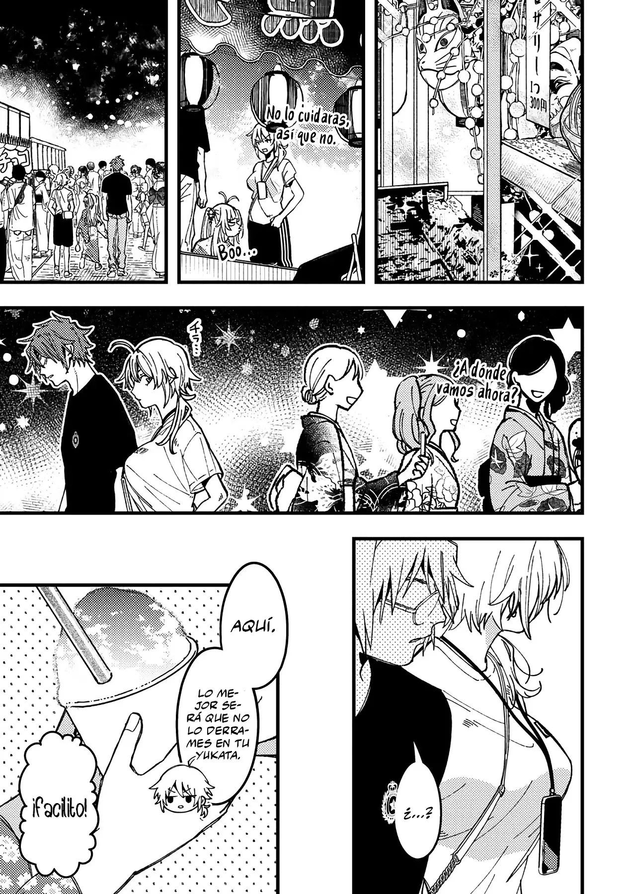 ¡Quiero entender a Wakaba-chan! capítulo 19 página 7
