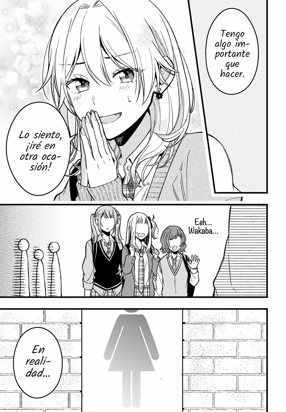 ¡Quiero entender a Wakaba-chan! capítulo 2 página 11