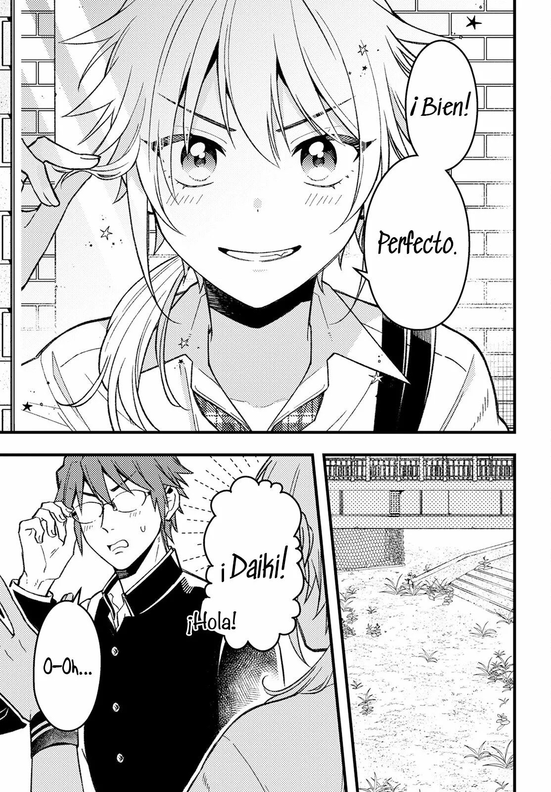 ¡Quiero entender a Wakaba-chan! capítulo 2 página 13