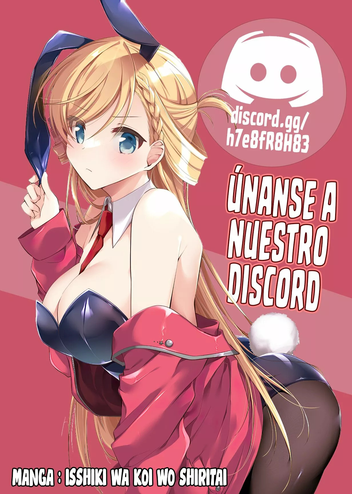 ¡Quiero entender a Wakaba-chan! capítulo 2 página 16