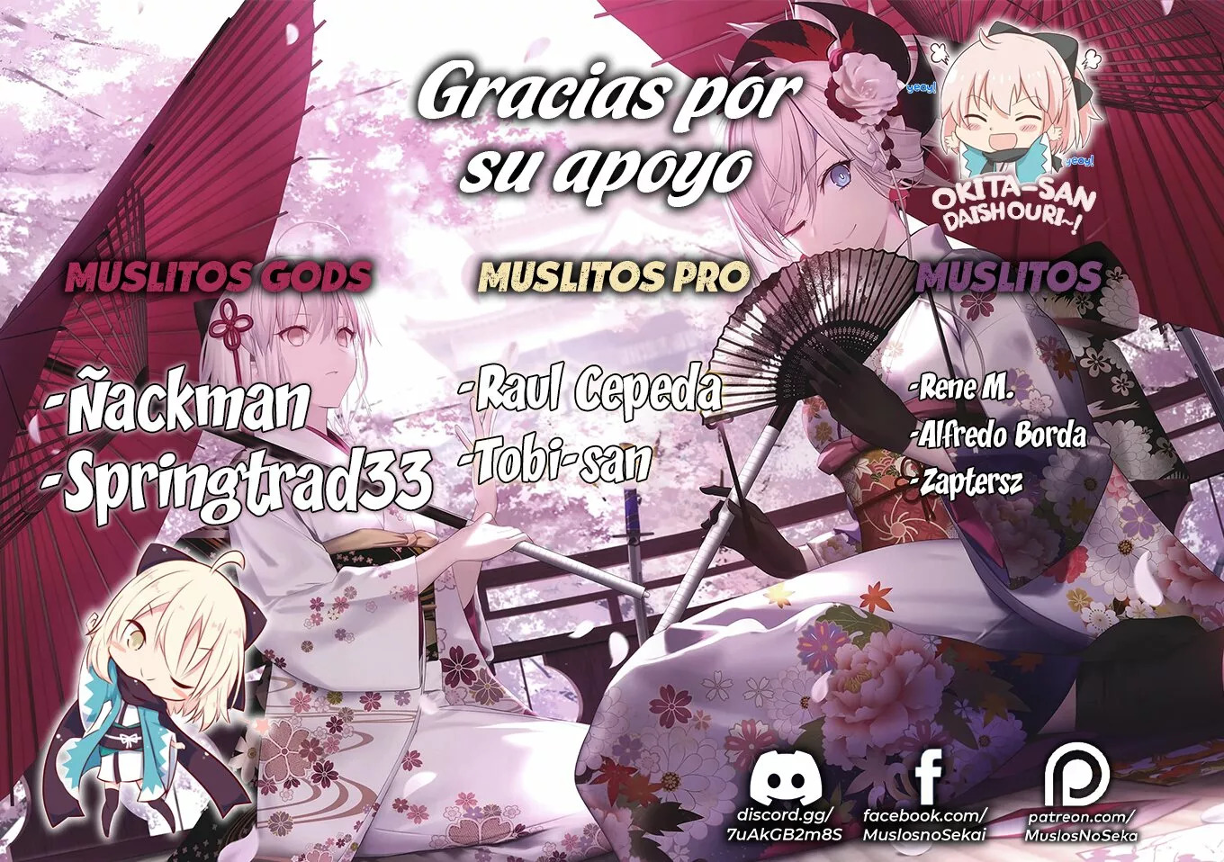 ¡Quiero entender a Wakaba-chan! capítulo 2 página 2