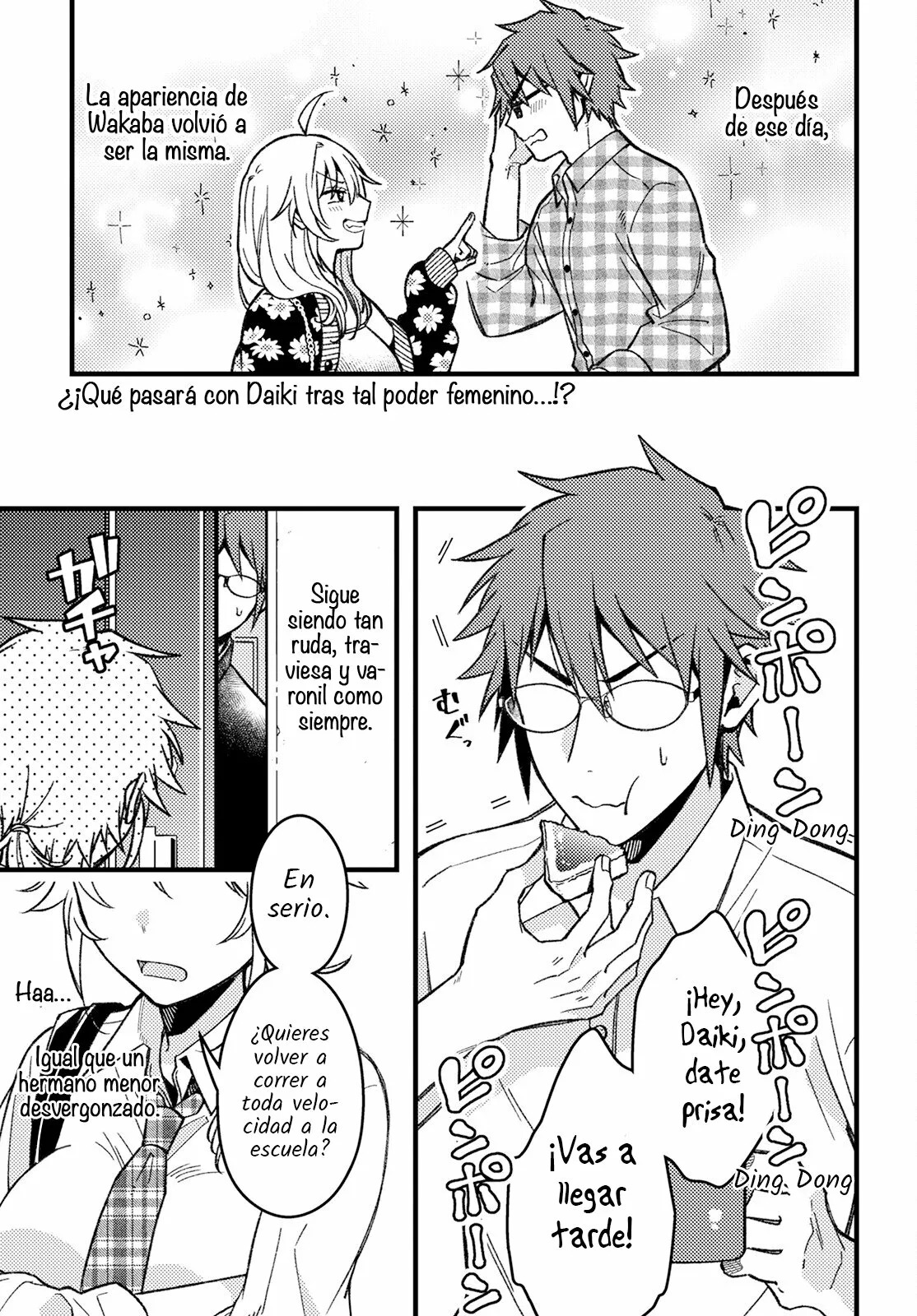 ¡Quiero entender a Wakaba-chan! capítulo 2 página 3