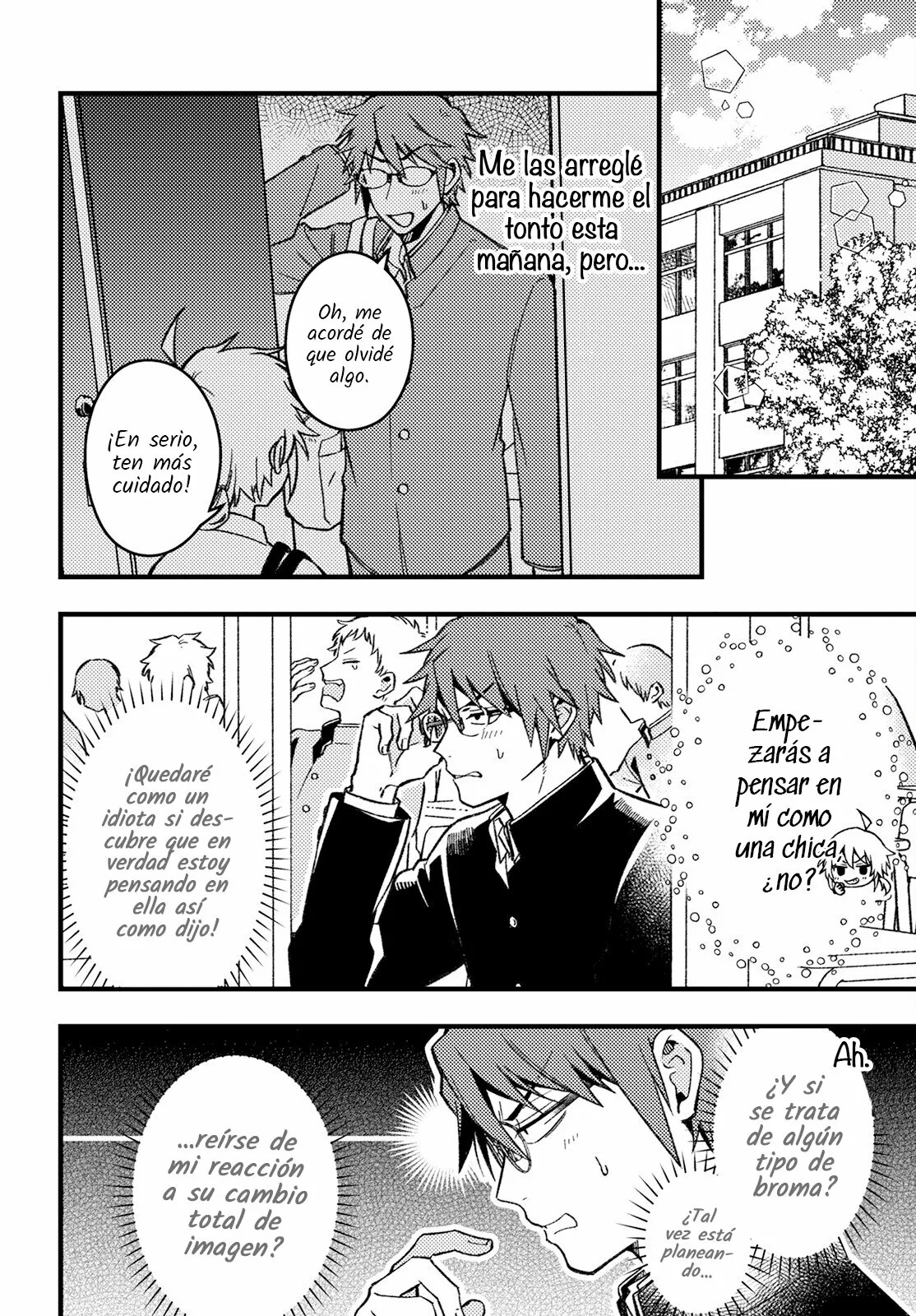 ¡Quiero entender a Wakaba-chan! capítulo 2 página 6