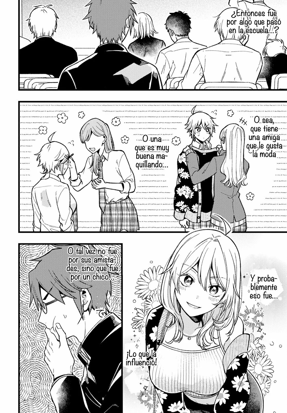 ¡Quiero entender a Wakaba-chan! capítulo 2 página 8