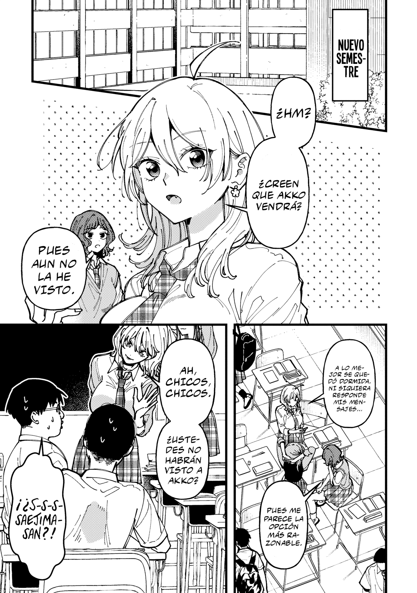 ¡Quiero entender a Wakaba-chan! capítulo 20 página 1