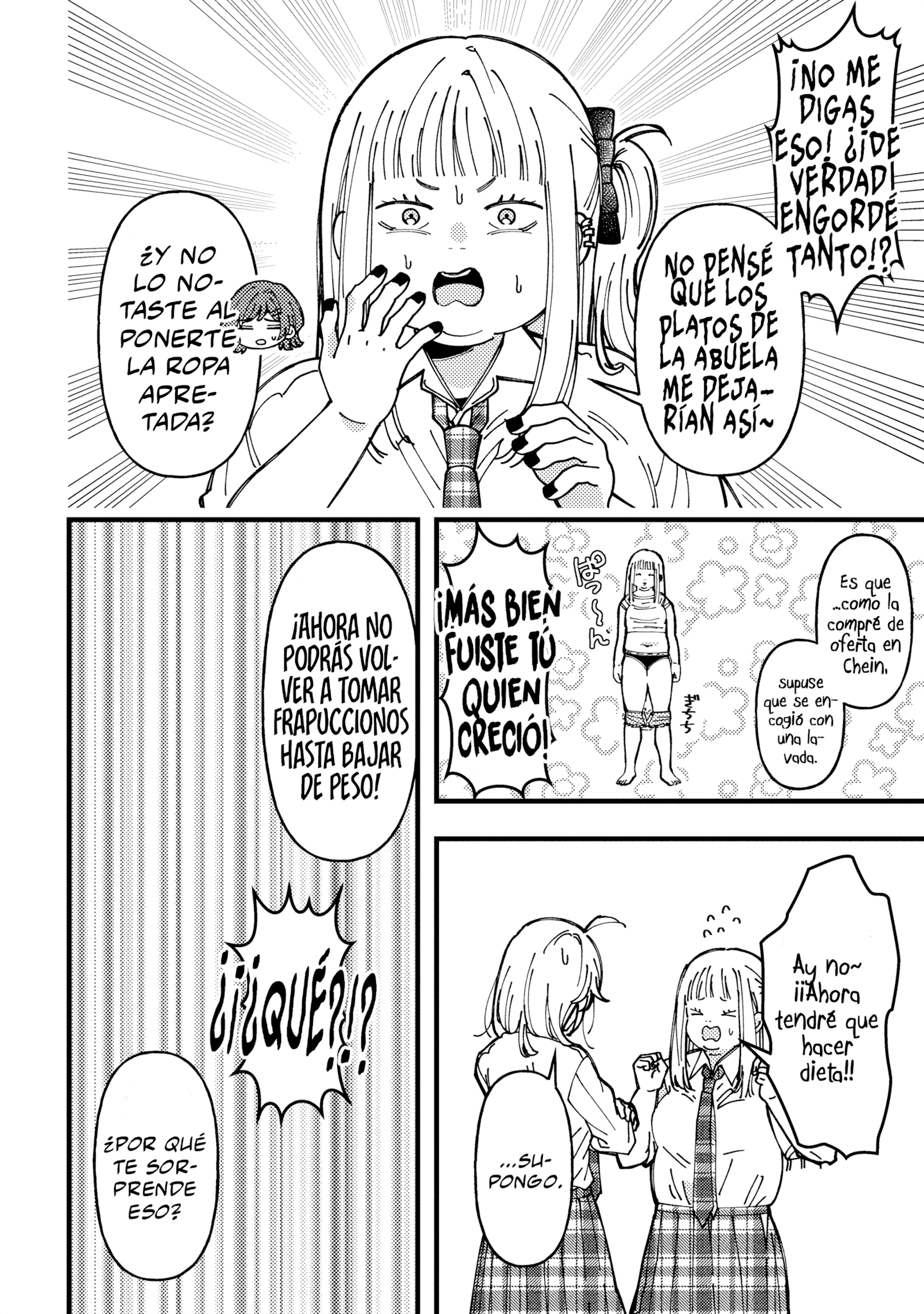 ¡Quiero entender a Wakaba-chan! capítulo 20 página 6