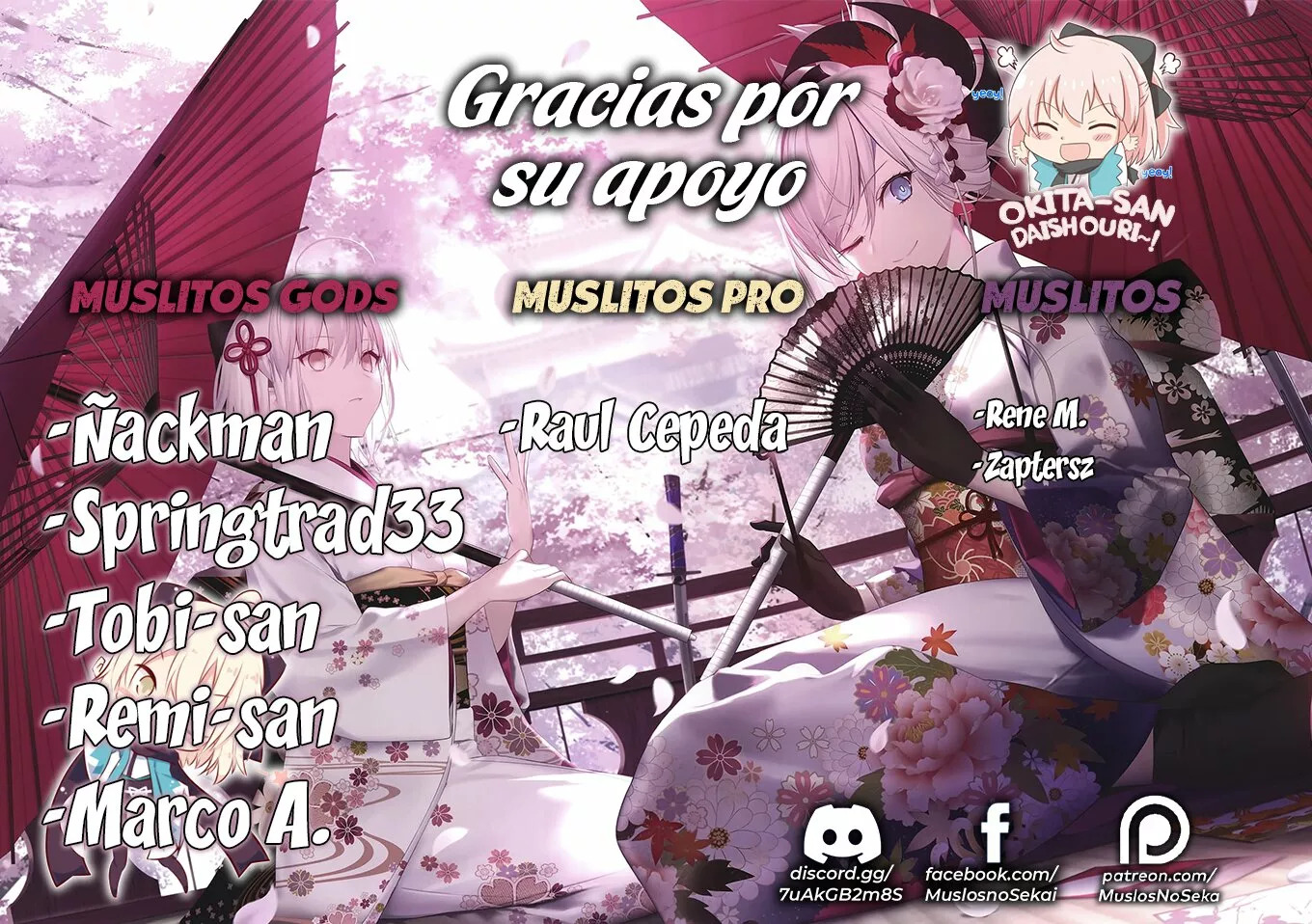 ¡Quiero entender a Wakaba-chan! capítulo 3 página 2