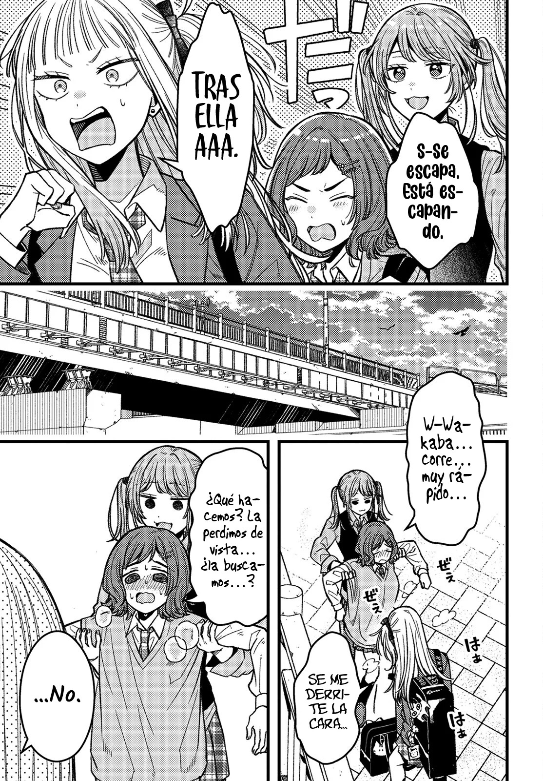 ¡Quiero entender a Wakaba-chan! capítulo 4 página 11