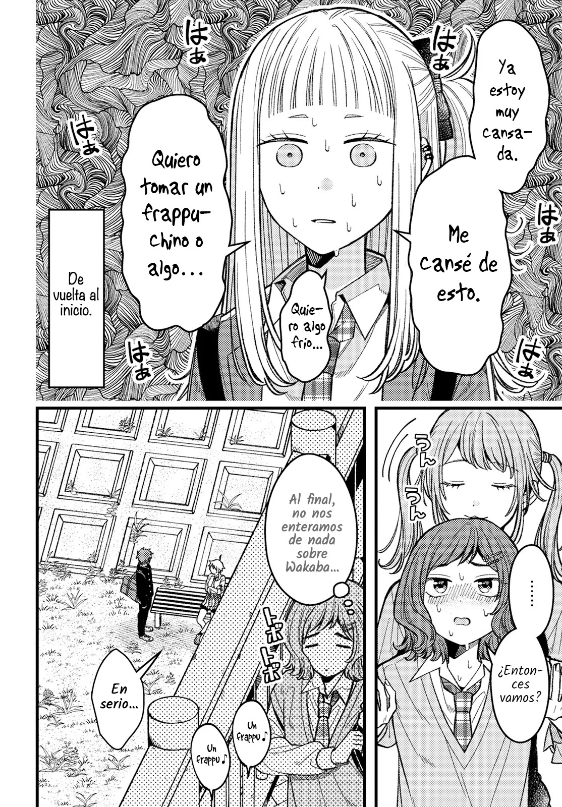 ¡Quiero entender a Wakaba-chan! capítulo 4 página 12