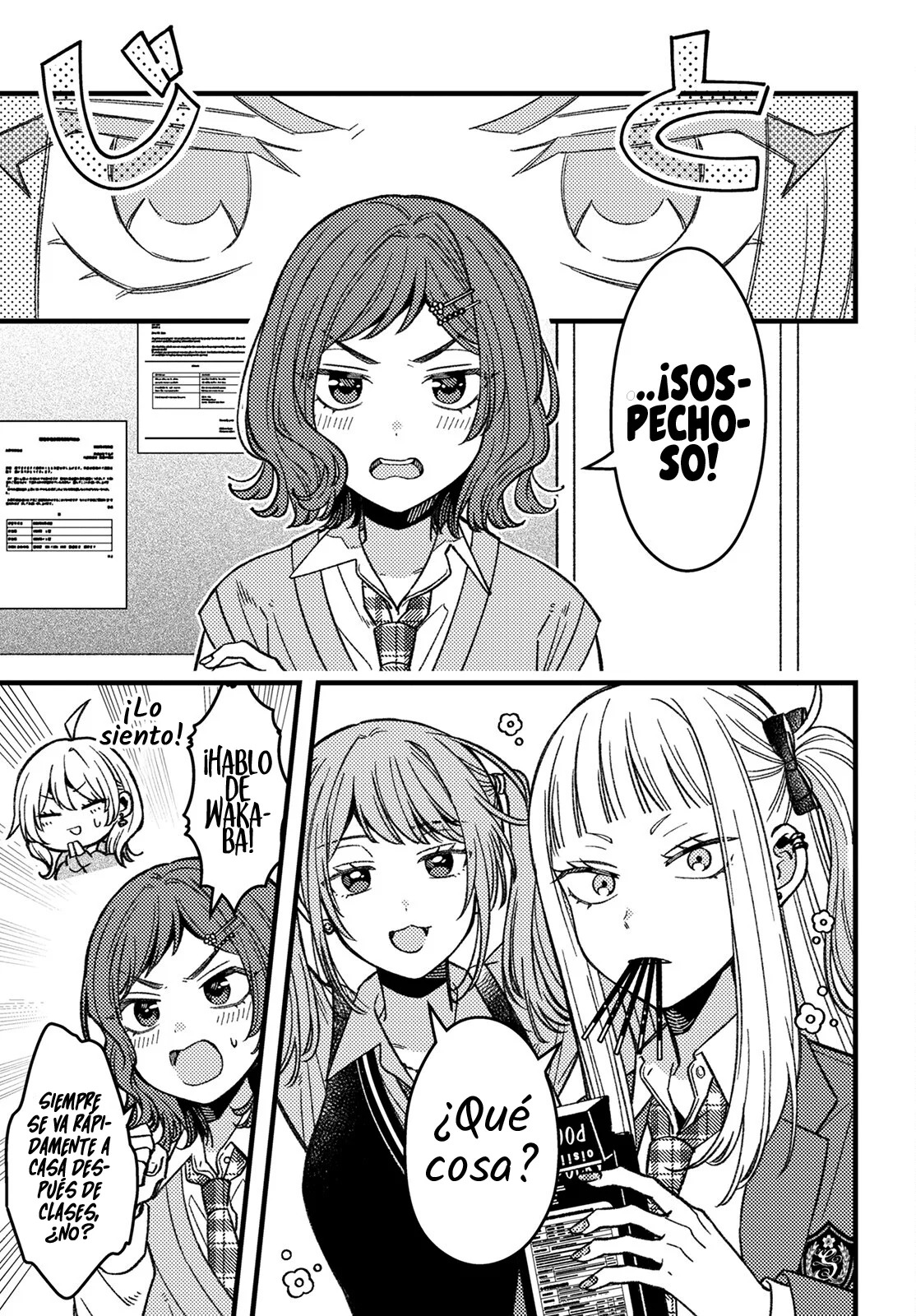 ¡Quiero entender a Wakaba-chan! capítulo 4 página 5