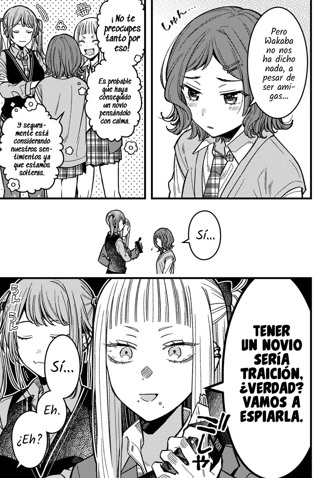¡Quiero entender a Wakaba-chan! capítulo 4 página 7