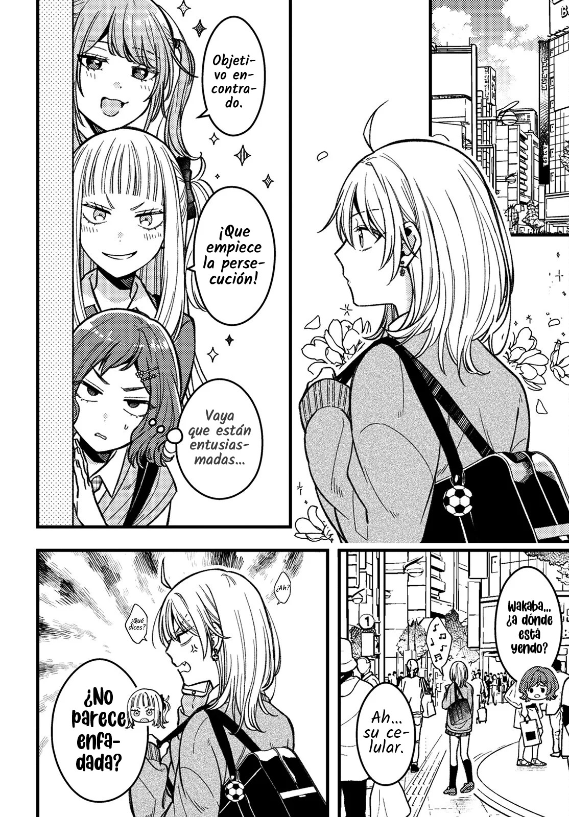 ¡Quiero entender a Wakaba-chan! capítulo 4 página 8