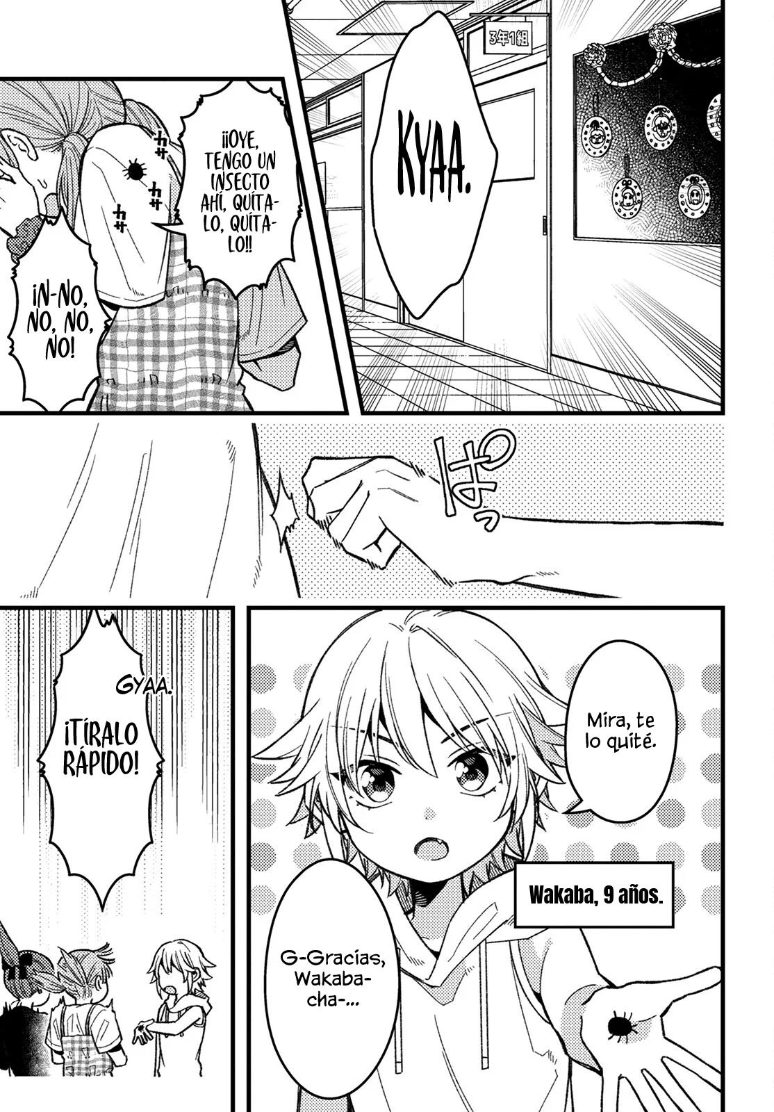 ¡Quiero entender a Wakaba-chan! capítulo 5 página 5