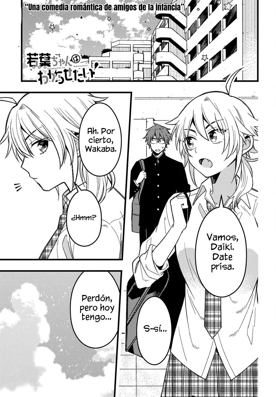 ¡Quiero entender a Wakaba-chan! capítulo 6 página 3