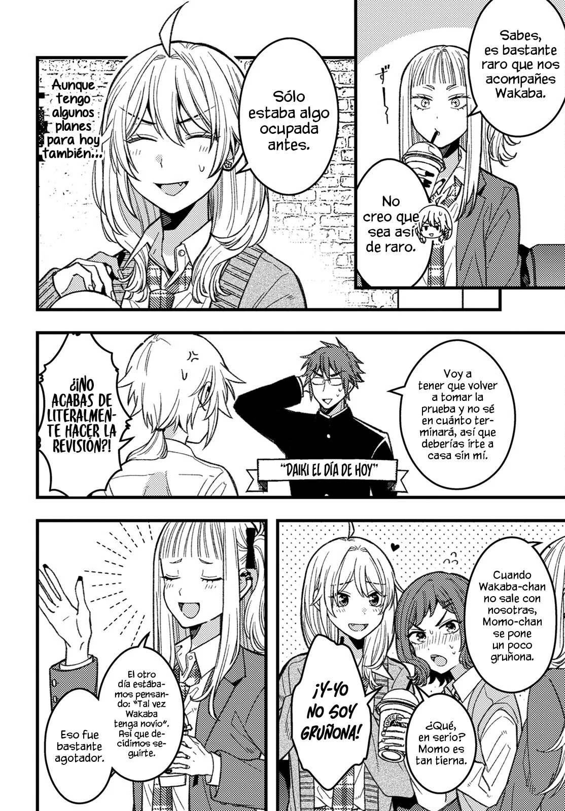 ¡Quiero entender a Wakaba-chan! capítulo 6 página 6