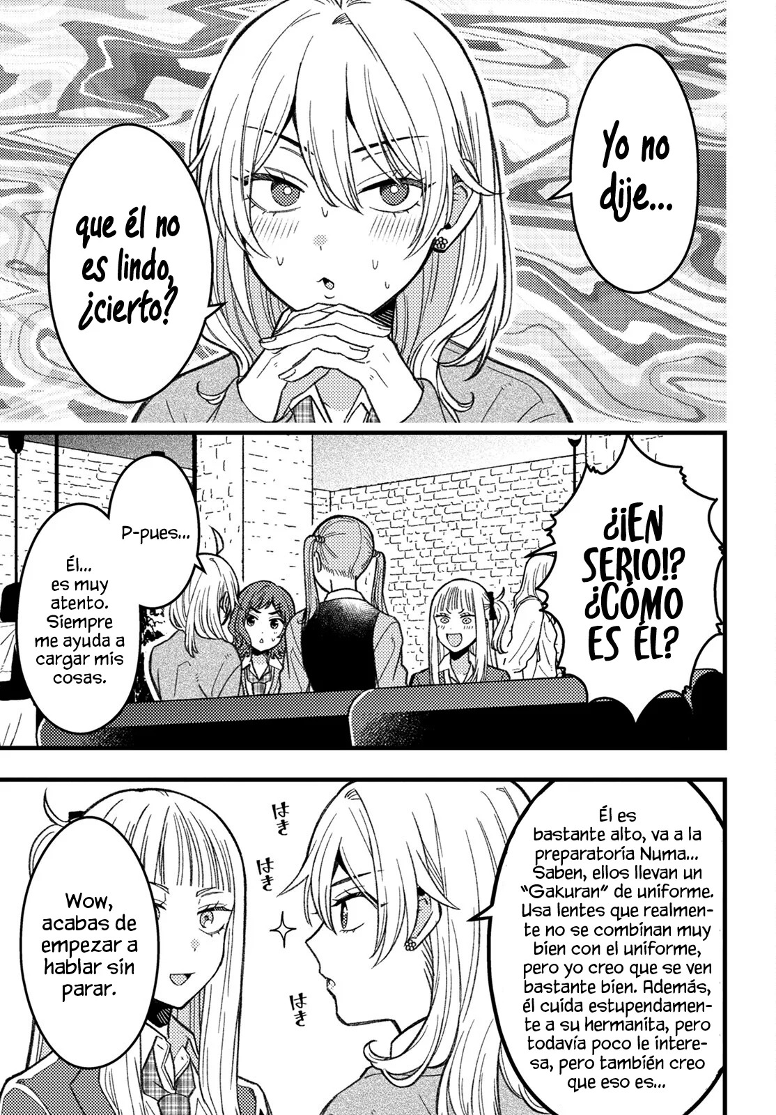 ¡Quiero entender a Wakaba-chan! capítulo 6 página 9