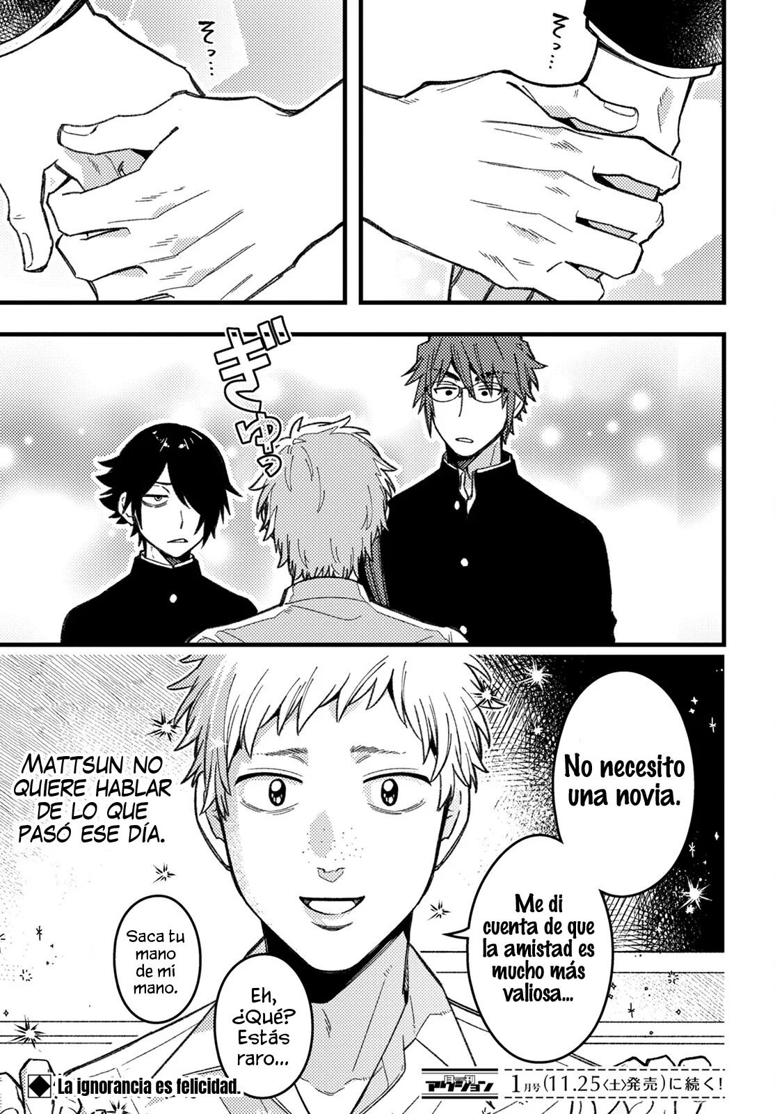 ¡Quiero entender a Wakaba-chan! capítulo 7 página 15