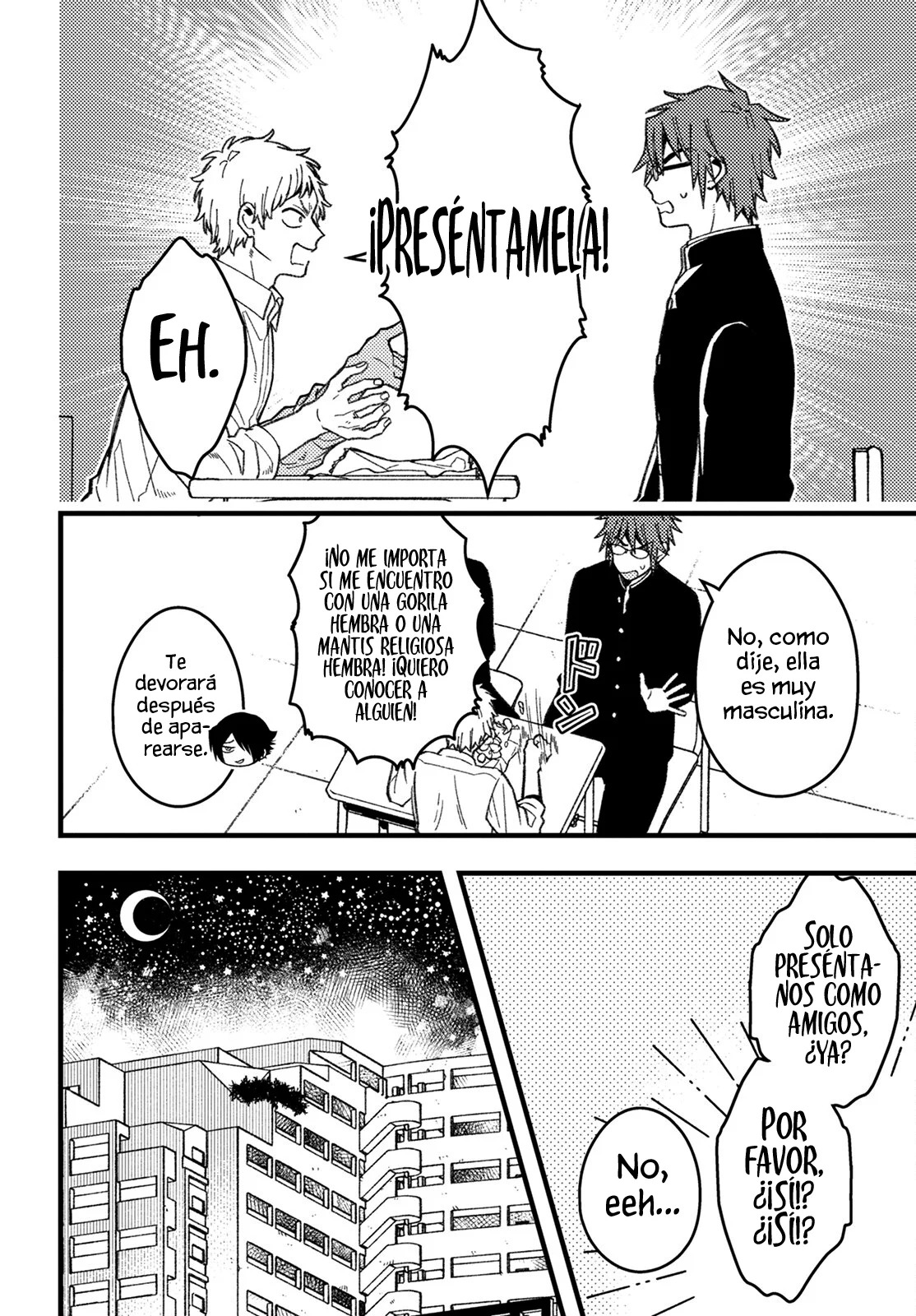 ¡Quiero entender a Wakaba-chan! capítulo 7 página 6