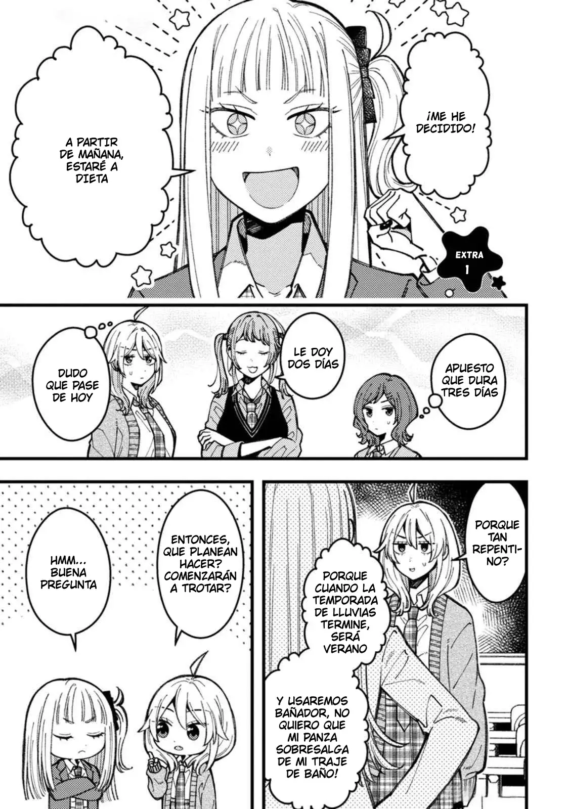 ¡Quiero entender a Wakaba-chan! capítulo 8.5 página 2