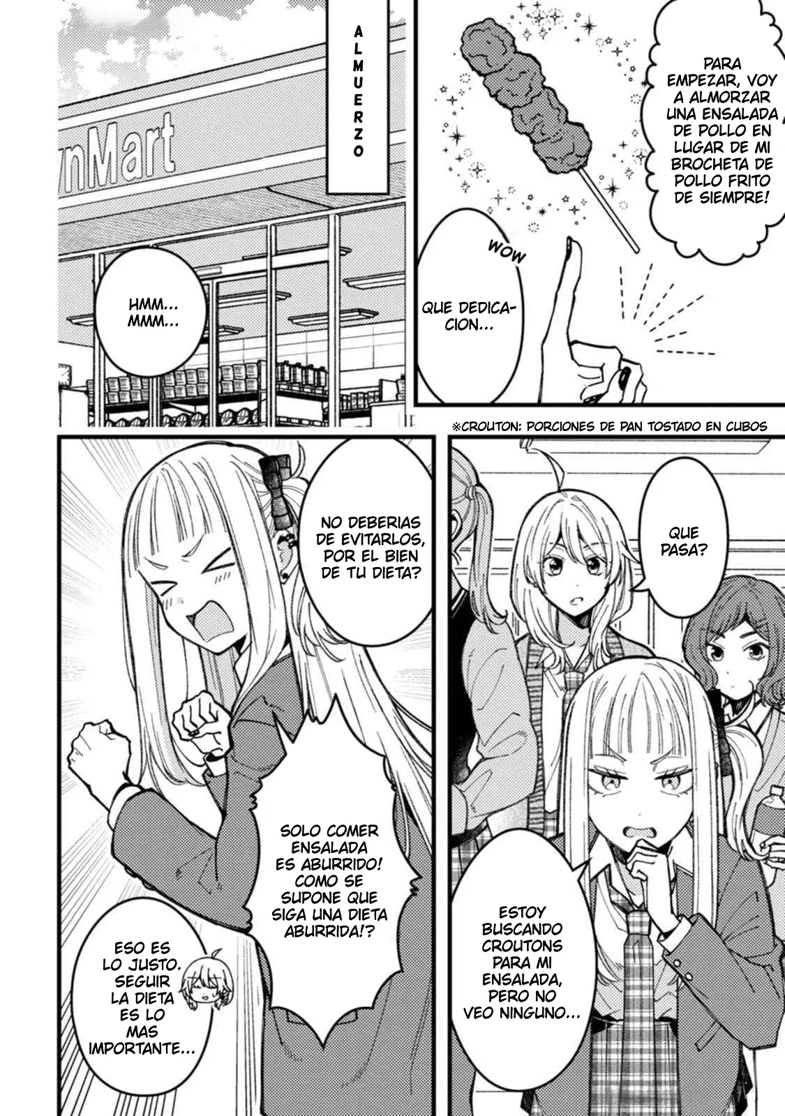 ¡Quiero entender a Wakaba-chan! capítulo 8.5 página 3