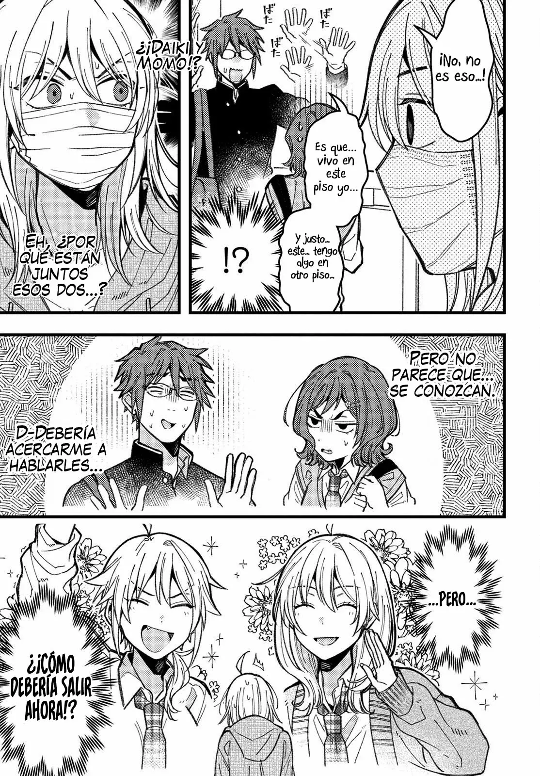 ¡Quiero entender a Wakaba-chan! capítulo 8 página 13